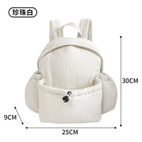 Water-Resistant Backpack for Travel, Commute, and Outdoor Activities