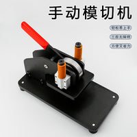 Manual Die Cutting Machine for Leather and Silicone