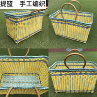 Plastic Woven Storage Basket with Handle for Shopping, Picnics, and Bathroom Organization