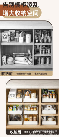 定制厨房多功能抽拉式置物架锅具架调料瓶收纳架子橱柜抽屉拉篮子