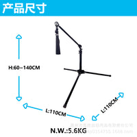Folding Portable Baseball Batting Tee with Rubber Top, Adjustable Height