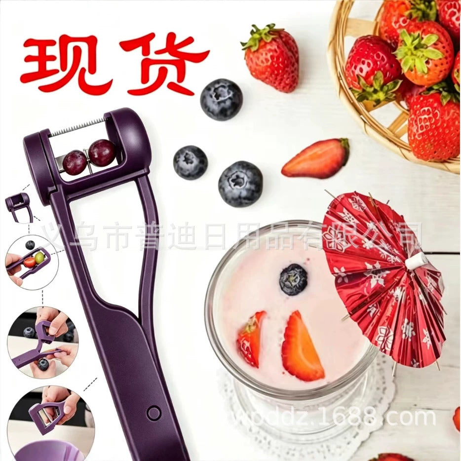 Purple Grape Slicer Fruit Divider Fresh Fruit Cherry Tomato Separator