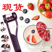 Purple Grape Slicer Fruit Divider Fresh Fruit Cherry Tomato Separator