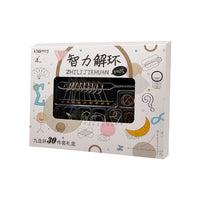 9-Link Puzzle Set Luban Lock Brain Teaser for Kids and Adults