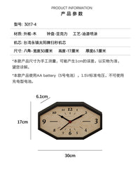 Original Minimalist Clock Wall Clock Living Room Octagonal Clock Corner Double-Sided Wall Clock Artistic Corner Clock