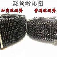 Drain Cleaning Spring for Toilets and Drains