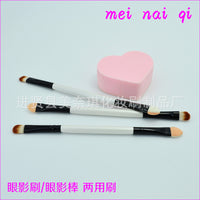 Dual-Ended Eyeshadow Eyelash Brush with Wooden Handle
