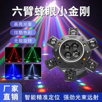 Bee Eye Six-Arm Stage Light with LED Strip for KTV and Bars, Moving Head Beam Effect, EU Plug