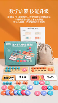 Ten-Frame Math Toy for Kids Ages 4-6, Wooden Counting Board for Addition and Subtraction