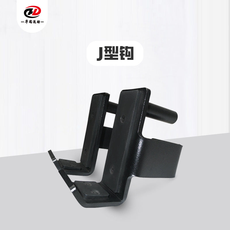 Commercial Sandwich J-Hook for Squat Rack