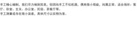 纯手工精品麻绳编织收纳筐桌面零食筐杂物小物品整理筐diy升级版 复古风