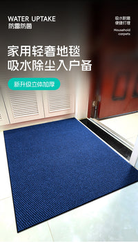 蓝色入户门新款地垫高级防滑门垫门外脚垫家用门口深蓝色室外地毯 120cmx150cm 深蓝色