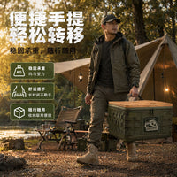Outdoor Folding Storage Bag for Camping and Picnic, 42L
