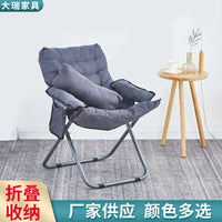 Foldable Single Sofa Chair with Adjustable Backrest for Dorm, Bedroom, Balcony, and Leisure