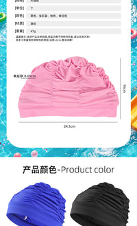 Women's Pleated Swimming Cap for Long Hair, Ear Protection, Unisex
