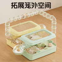 亚克力透明仓鼠笼金丝熊躲避屋仓鼠豪华别墅仓鼠专用笼子宠物用品