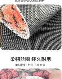 入户门垫丝圈地垫玄关耐脏免洗可裁剪地毯大门口防水pvc进门脚垫 45*75cm【除尘刮泥，干净回家】 丝圈-618您回来啦
