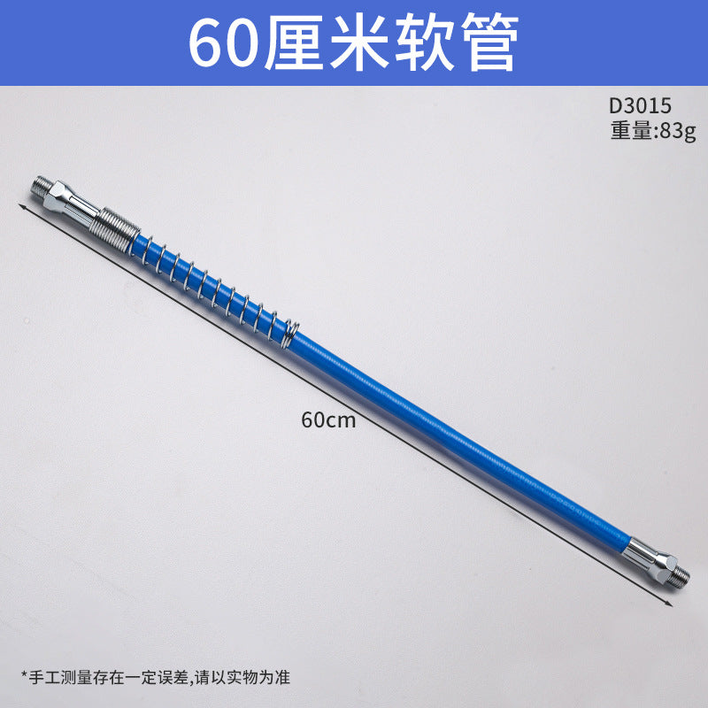 60CM Hose