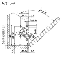 45-Degree Flip-Down Scissor Hinge with Damper for Cabinet Doors
