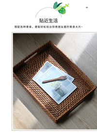 Handwoven Plastic Rattan-Style Tray for Tea and Storage