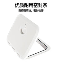 270-375甲板盖舱口盖手孔盖ABS塑料游艇快艇船用配件检查口盖