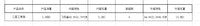 跨境电动工具收纳架壁挂式车库电钻架仓库简约螺丝刀储物架亚马逊