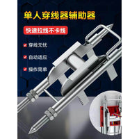 Electrician Wire Pulling Helper Tool with Pulley