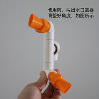鱼缸鸭嘴出水口旋转乱流造浪喷头360度转动自转改装配件接头造流