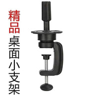 抿嘴哥头模毛娘工具自己理发定型器化妆师练妆头模泡沫cos模具