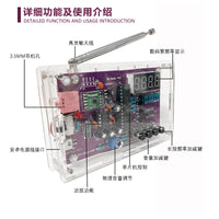 收音机组装套件FM调频数码管显示教学电子DIY制作单片机焊接散件