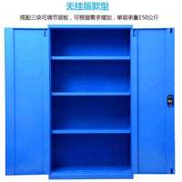 Heavy Duty Metal Storage Cabinet with Double Doors for Workshop and Industrial Use