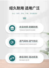 联强工厂电脑椅家用办公椅透气座椅人体工学椅舒适久坐书房椅子