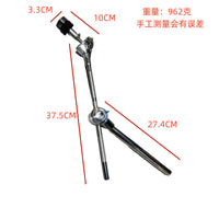 Adjustable Cymbal Stand with Universal Ball Joint