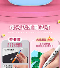 丙烯马克笔可水洗不透色可叠色防水速干手绘diy水彩笔绘画本