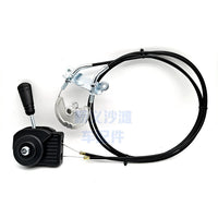 ATV Go-Kart GY6 Engine Gear Shifter with Parking Brake Handle and Cable Bracket