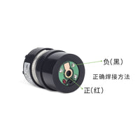 麦克风动圈咪芯拾音头58同款KTV录音防啸叫降噪有线无线咪配件头