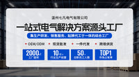 工业级不锈钢扎带钳自动收紧剪切耐锈扎带枪材质防腐蚀自动收紧枪