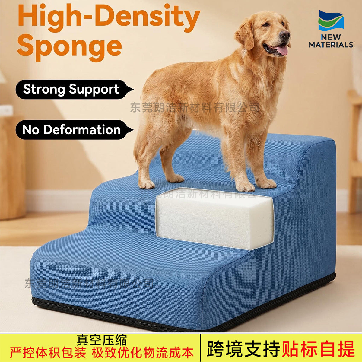 Dog Ramp Stairs with High-Density Sponge and Oxford Cloth