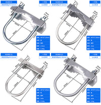 Outdoor Fiberglass Antenna Clamp U-Bolt Bracket for Pole Mounting