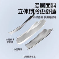 猫咪空调房夏季猫窝封闭式小型犬安全感降温冰垫冰窝宠物冰屋狗窝