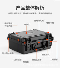 大量现货批发抗压防水密封箱 安全箱手提防水密封箱大容量工具箱