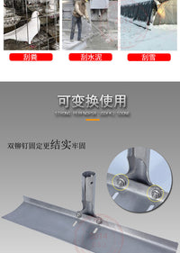 304不锈钢刮耙家禽鸽刮粪铲子赶海耙子刮板平地谷物晾晒耙扒灰耙
