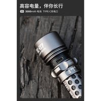 LOOP露普SK07战术远射手电筒2800流明3000毫安电池户外强光LED