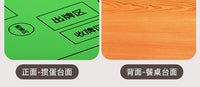麻将桌家用可折叠手搓四方桌掼蛋专用桌简易棋牌桌宿舍便携打牌桌