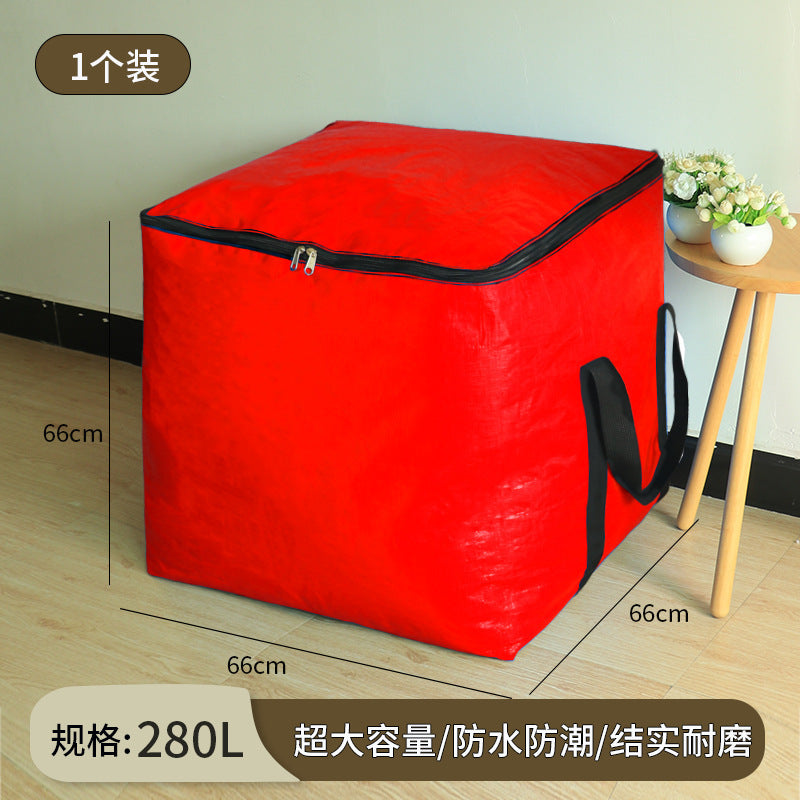 Red / 280L