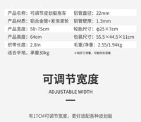 KOETSU科特苏可调节皮划艇拖车独木舟KAYAKA实心轮直插式平台推车