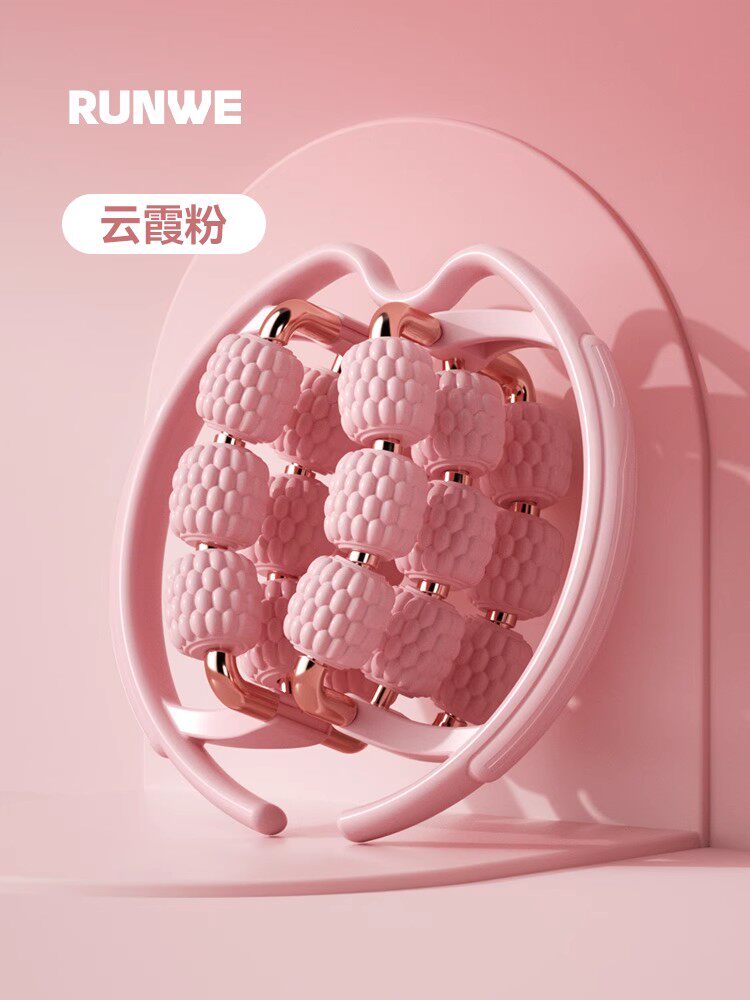 Pink / 18-wheel Massager