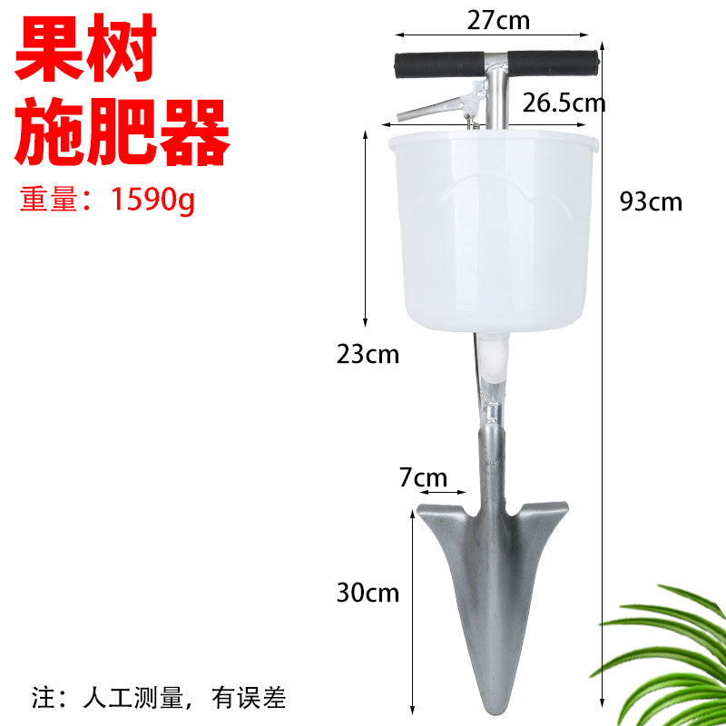 Pointed Pull-wire