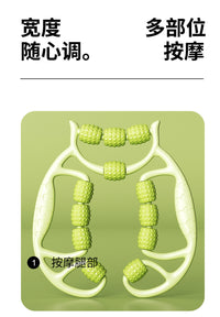 ♔瘦腿环形夹腿小腿按摩滚轮12肌肉拉伸瑜伽垫放松按摩器