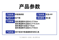 养殖场加厚畜牧止痒刷 牛羊驴通用蹭痒器 家畜挠痒刷耐磨不伤皮